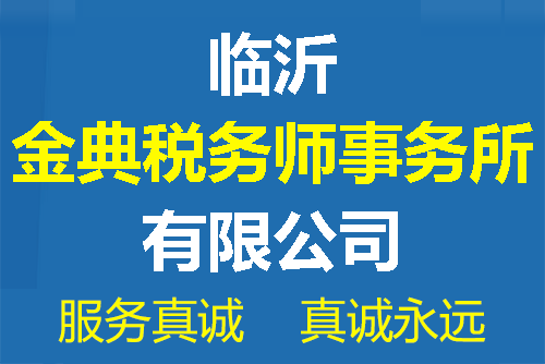 電動葫蘆的常見故障及處理方法