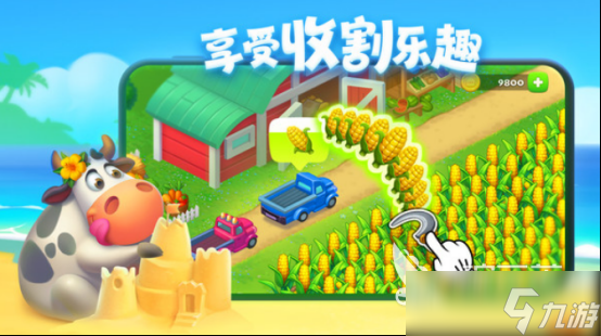 2025熱門莊園游戲盤點與下載指南 開啟你的田園經(jīng)營之旅