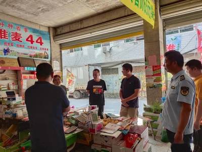 懷遠縣農業(yè)綜合行政執(zhí)法大隊全面開展農作物種子經(jīng)營綜合執(zhí)法行動，護航春耕生產(chǎn)