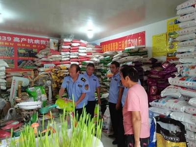 虞姬鎮(zhèn) 規(guī)范農業(yè)生產(chǎn)，強化種子經(jīng)營，助力鄉(xiāng)村振興